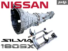 2025年最新】180sx ミッションの人気アイテム - メルカリ