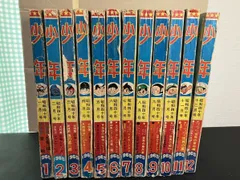2025年最新】鉄人28号ふろくの人気アイテム - メルカリ