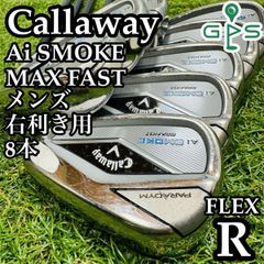 良品】オジオ RECOIL スタンド式 キャディバッグ グリーン×ブラック