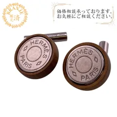 HERMES セリエ ウッドカフス 11661772.jpg