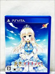 PS VITA/PSV 金色ラブリッチェ 通常版