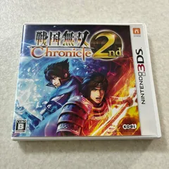 動作確認済 戦国無双 クロニクル2nd ニンテンドー3DS