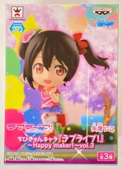 Amazon.co.jp: ラブライブ スーパースター 渋谷かのん 法被
