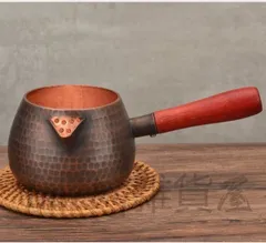 名古屋銅器 一政堂彦市 銅製鎚起赤色釜 22cm