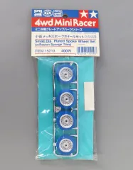 ラジコン　スポンジタイヤまとめ売り 楽天市場】ラジコン スポンジ タイヤ 1/10（ラジコン・ドローン