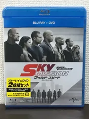 2024年最新】ワイルド・スピード SKY MISSION (DVD) 新品の人気