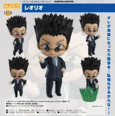 ねんどろいど　ハンターハンター　レオリオ　クラピカ　キルア　ゴン　特典 ねんどろいどハンターハンターレオリオクラピカキルアゴン特典