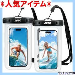JOTO 2個セット防水ケース IPX8認定 携帯用ドライバッグ 最大7.0”スマホに対応可能 適用端末：iPhone 15 14 13 Mini Pro Max・iPhone 12・11・XS・Android －クリア 74