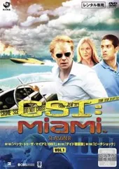 CSI マイアミ　シーズン1〜ファイナル　全巻セット　レンタル落ち CSI マイアミ シーズン1〜ファイナル 全巻セット レンタル落ち