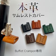 Item thumbnail for item ec6d5b6b-92db-440b-bc35-62151a8e63c8