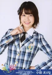 AKB48　チーム8　小田えりな 生写真　まとめ AKB48 チーム8 小田えりな 生写真 まとめ 画像・写真 | 『第6回