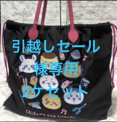 PET'S ROCK レスポートサックコラボ　アートトートバッグ PET'S ROCK レスポートサックコラボ アートトートバッグ - メルカリ