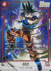 2025年最新】孫悟空 SCRの人気アイテム - メルカリ