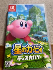 【美品】星のカービィ　ディスカバリー