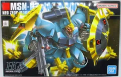 ガンダム逆襲のシャア旧キット 1/144 クェス専用＋ギュネイ専用 ヤクトドーガ ガンダム逆襲のシャア旧キット 1/144 クェス専用＋ギュネイ専用