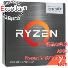 2024年最新】ryzen 7 5700x boxの人気アイテム - メルカリ