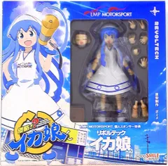 イカ娘5枚セット Amazon | くじ引き＠本舗 侵略!?イカ娘 D賞 ミニキャラ