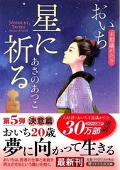 不思議研究所　風水で運命逆転　森田健講演会DVD【匿名配送】 2025年最新】不思議研究所森田健の人気アイテム - メルカリ
