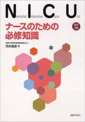 2024年最新】河井昌彦の人気アイテム - メルカリ