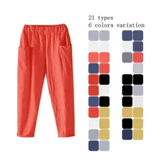 レディース ロングパンツ 春 夏 二点セット 九分丈 ゆったり ハイウエスト ストレートパンツ ワイドパンツ コットン ストレート 無地 着痩せ ナチュラル おしゃれ?シンプル カジュアル おしゃれ OEiz630