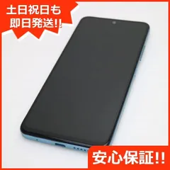 Redmi Note 11 64GB スターブルー　ケース付き シャオミ Xiaomi Redmi Note 11 Star Blue スターブルー 4GB