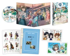 【新品未開封】響け！ユーフォニアム3 DVD2巻(スリーブケース（久美子、麗奈）【各巻購入特典】付) [DVD] 黒沢ともよ (出演) 朝井彩加 (出演) 形式: DVD