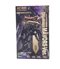 2025年最新】コトブキヤ マーウォルスの人気アイテム - メルカリ
