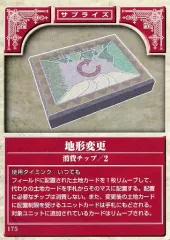 2025年最新】tcg ファイアーエムブレム nttの人気アイテム - メルカリ