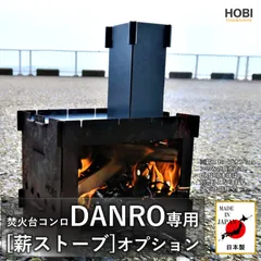 2025年最新】iron stoveの人気アイテム - メルカリ