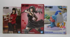 SPY×FAMILY スパイファミリー アーニャ ヨル フィギュア 3種セット