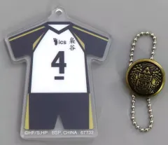 【中古】キーホルダー 木兎光太郎 スクールアイコンボタン付きアクリルチャーム 「一番くじ ハイキュー!! ～全国への道～」 F賞