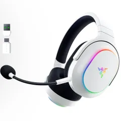 Razer レイザー Barracuda X Chroma (White Edition) ワイヤレスゲーミングヘッドセット TriForce40mmドライバー 着脱式 HyperClear カーディオイドマイク 70 時間駆動 2.4GHz / [ホワイト]