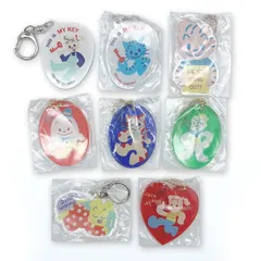 OSAMU GOODS ミニライトキーホルダー 8点 原田治 レトロ マスコット