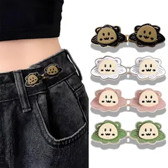 [TUDOUZZZ] ウエスト 調整 ウエスト アジャスター ジーンズ 調整ボタン リベット付き 縫い目ない ウエストバックル ゆるゆるのジーンズ/ズボン/スカート/Tシャツ/パーカーなどを調節する取り外し可能ボタン 調節可能 交換用 4色×4セット 0