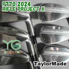 テーラーメイド P770(2024) アイアン RAUNE i105S