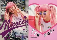 2025年最新】藤田ニコルカードの人気アイテム - メルカリ