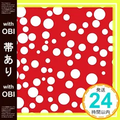 (未使用･未開封品)　アーバンギャルド2016 XMAS SPECIAL HALL LIVE 天使 des 悪魔 (通常盤) (DVD付) qdkdu57 2025年最新】アーバンギャルド2016 XMAS SPECIAL HALL LIVE 天使