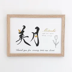 インスタYuuka.K様専用ページ