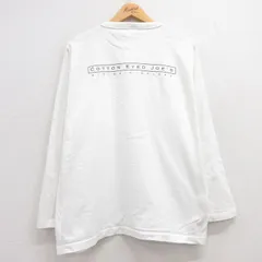 XL/古着 長袖 ビンテージ Tシャツ メンズ 90s COTTON コットン ヘンリーネック 白 ホワイト 25jun27 中古