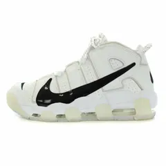 2024年最新】nike air more uptempo copy paste 