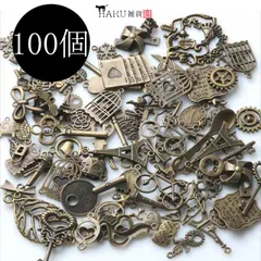 V-058 アンティーク チャームセット【100個入】 金古美 カギ キー 南京錠 カン付き ピアス イヤリング ブレスレット ネックレス ハンドメイド アクセサリー パーツ