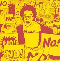 2025年最新】レコード you the rockの人気アイテム - メルカリ