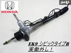 2025年最新】純正 ステアリング EK9の人気アイテム - メルカリ