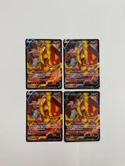 2025年最新】マルヤクデv csrの人気アイテム - メルカリ