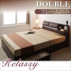 新品未使用】TUK東洋羽毛アズフィール 2Way敷き布団ダブル - メルカリ
