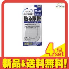 Item thumbnail for item b75c16da-6322-41e3-93ae-d14da8aebf45