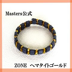 【スポーツギア マスターズ (sports gear Masters)☆ＺＯＮＥ☆】　ネックレス、ブレスレット、アンクレット　メーカー直販　保証書付　z0655