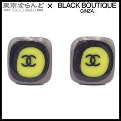 シャネル CHANEL スクエア ココマーク グリーン ブラック プラスチック 03P イヤリング レディース 101797301