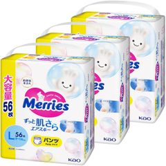 花王 メリーズ テープ Sサイズ 66枚入×8 合計8袋 - メルカリ
