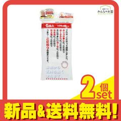 Item thumbnail for item a17c9493-aaf4-482f-972b-8b9c1ce5f2b4